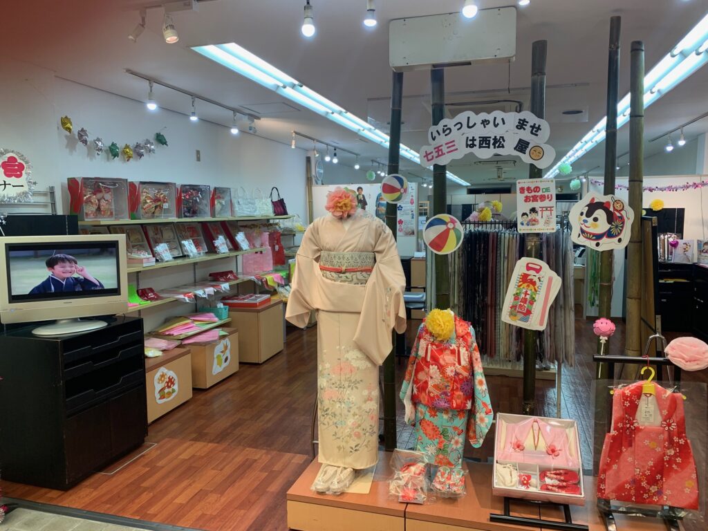 明石店　七五三　着物