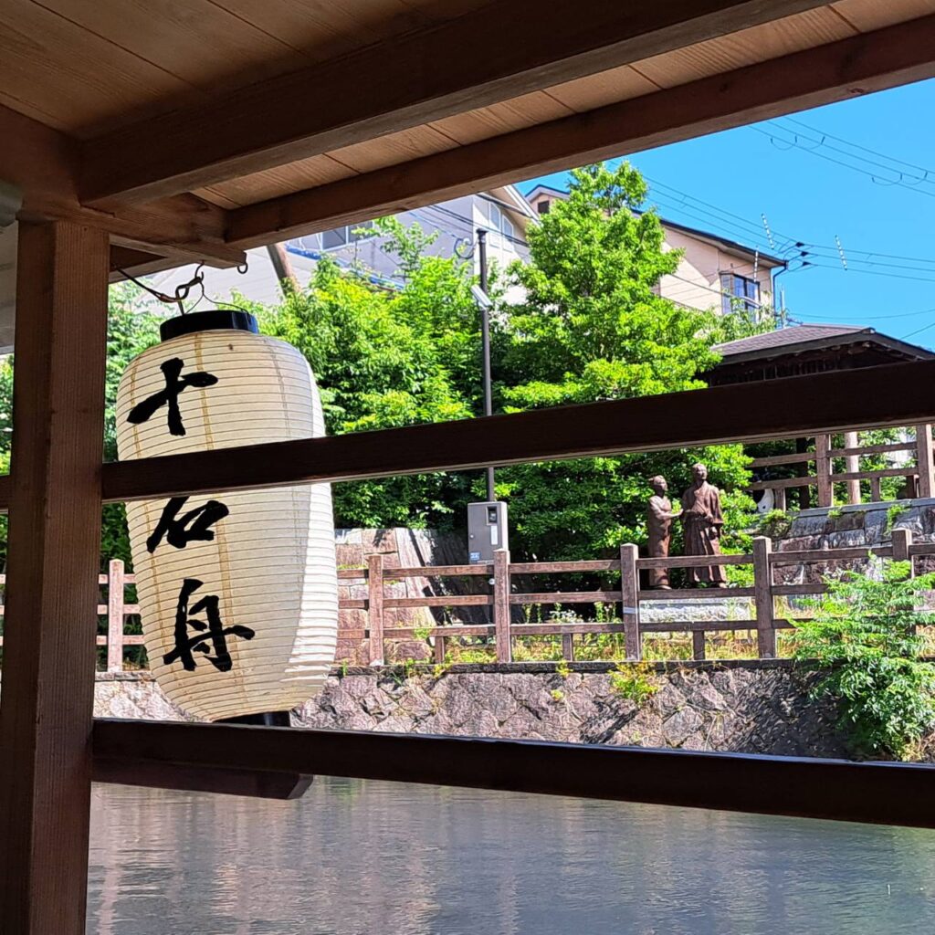 十石舟