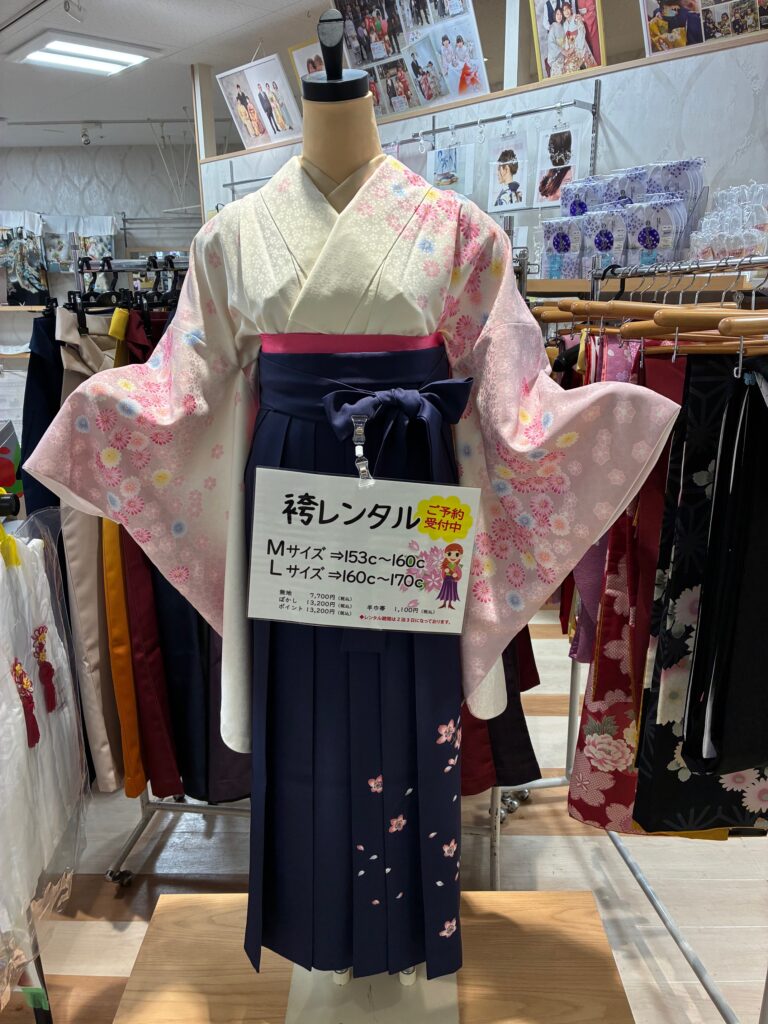 袴レンタル ご予約受付中！