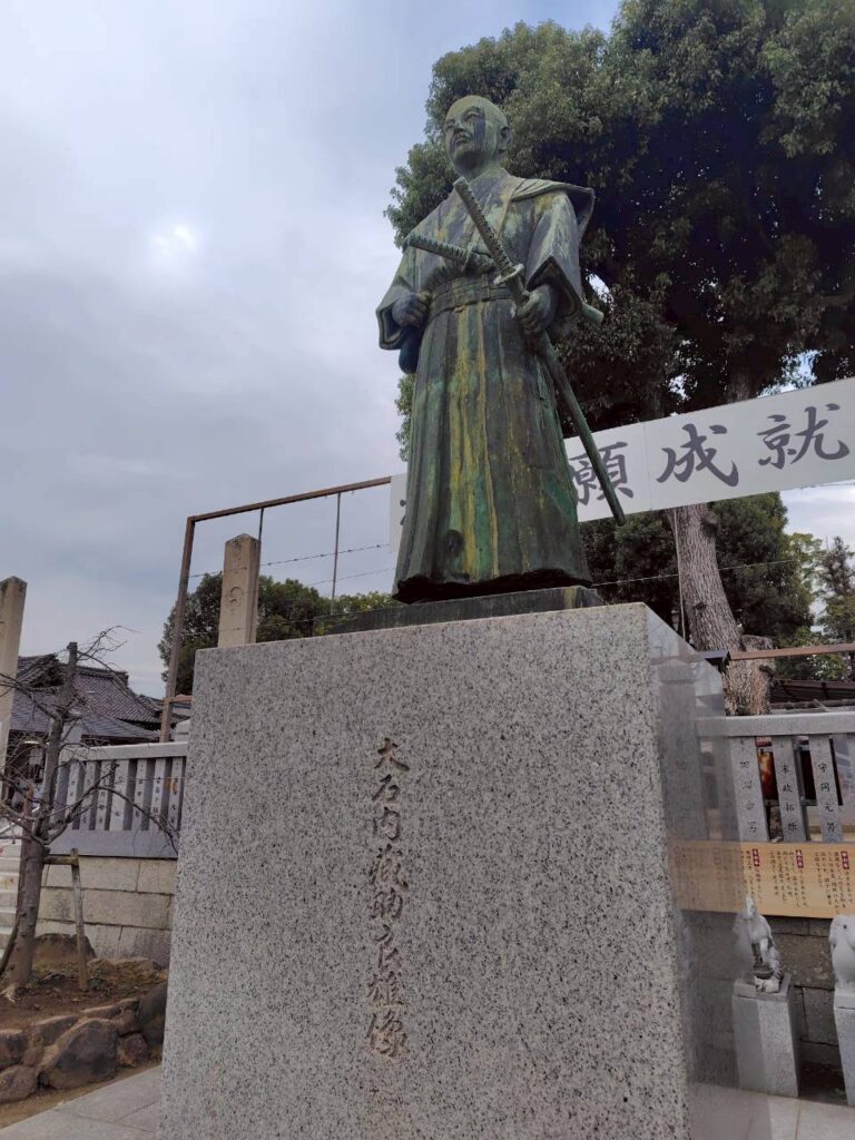 赤穂　きものでおでかけ